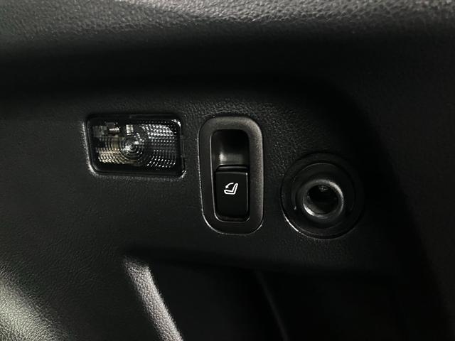 フォレスター Ｘ－ブレイク　４ＷＤ　ワンオーナー　衝突軽減ブレーキ　車線逸脱警報　全車速追従クルーズ　パドルシフト　ＥＴＣ　シートヒーター　パワーリフトゲート　純正ナビ　バックカメラ　ＢＴオーディオ　フルセグＴＶ　スマートキー　ウォッシャー付ＨＩＤ（45枚目）