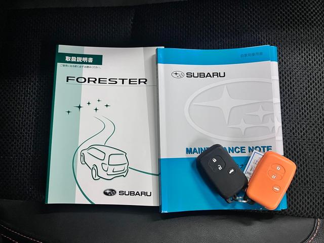 フォレスター Ｘ－ブレイク　４ＷＤ　ワンオーナー　衝突軽減ブレーキ　車線逸脱警報　全車速追従クルーズ　パドルシフト　ＥＴＣ　シートヒーター　パワーリフトゲート　純正ナビ　バックカメラ　ＢＴオーディオ　フルセグＴＶ　スマートキー　ウォッシャー付ＨＩＤ（47枚目）