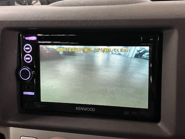 エブリイワゴン PZターボスペシャル オートステップ 両側パワースライドドア ETC ケンウッドナビ バックカメラ CD・DVD TV USB端子 キーレスエントリー 電動格納ドアミラー オートエアコン HIDヘッドランプ 純正14AW(16枚目)