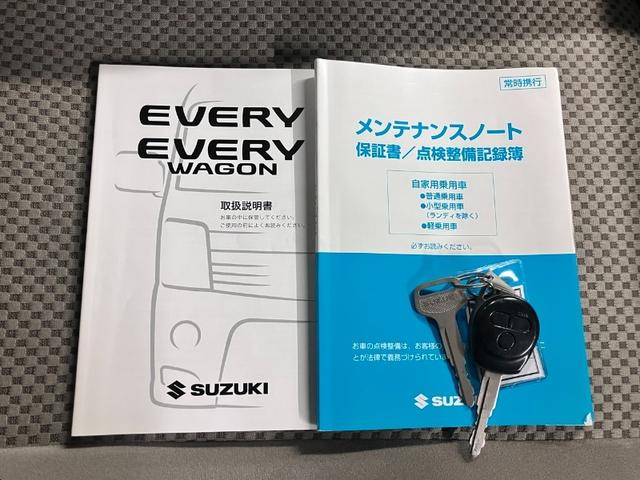 エブリイワゴン PZターボスペシャル オートステップ 両側パワースライドドア ETC ケンウッドナビ バックカメラ CD・DVD TV USB端子 キーレスエントリー 電動格納ドアミラー オートエアコン HIDヘッドランプ 純正14AW(19枚目)