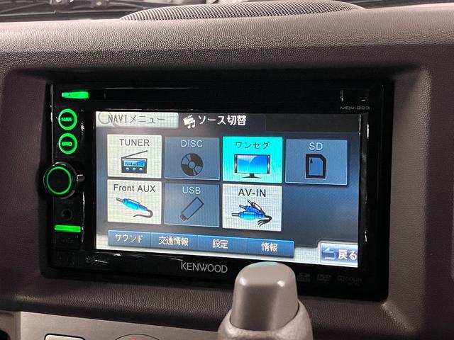 エブリイワゴン PZターボスペシャル オートステップ 両側パワースライドドア ETC ケンウッドナビ バックカメラ CD・DVD TV USB端子 キーレスエントリー 電動格納ドアミラー オートエアコン HIDヘッドランプ 純正14AW(28枚目)