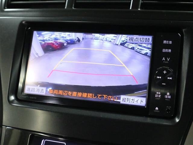 プリウスアルファ G ワンオーナー 寒冷地仕様 純正ナビ バックカメラ CD・DVD再生 Bluetoothオーディオ フルセグTV ETC クルーズコントロール スマートキー 電動格納ドアミラー オートエアコン ウォッシャー付LED 純正16AW(17枚目)