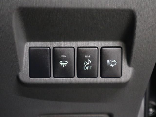 プリウスアルファ G ワンオーナー 寒冷地仕様 純正ナビ バックカメラ CD・DVD再生 Bluetoothオーディオ フルセグTV ETC クルーズコントロール スマートキー 電動格納ドアミラー オートエアコン ウォッシャー付LED 純正16AW(18枚目)