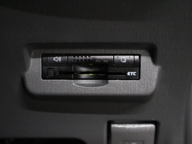 プリウスアルファ G ワンオーナー 寒冷地仕様 純正ナビ バックカメラ CD・DVD再生 Bluetoothオーディオ フルセグTV ETC クルーズコントロール スマートキー 電動格納ドアミラー オートエアコン ウォッシャー付LED 純正16AW(19枚目)