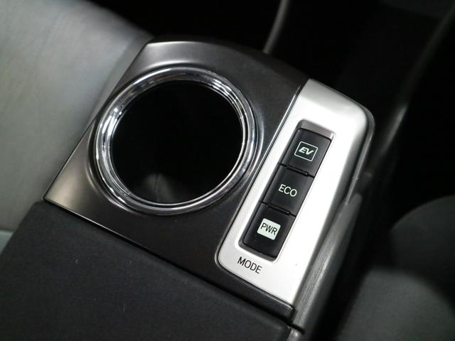 プリウスアルファ G ワンオーナー 寒冷地仕様 純正ナビ バックカメラ CD・DVD再生 Bluetoothオーディオ フルセグTV ETC クルーズコントロール スマートキー 電動格納ドアミラー オートエアコン ウォッシャー付LED 純正16AW(20枚目)