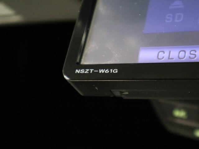 プリウスアルファ G ワンオーナー 寒冷地仕様 純正ナビ バックカメラ CD・DVD再生 Bluetoothオーディオ フルセグTV ETC クルーズコントロール スマートキー 電動格納ドアミラー オートエアコン ウォッシャー付LED 純正16AW(31枚目)