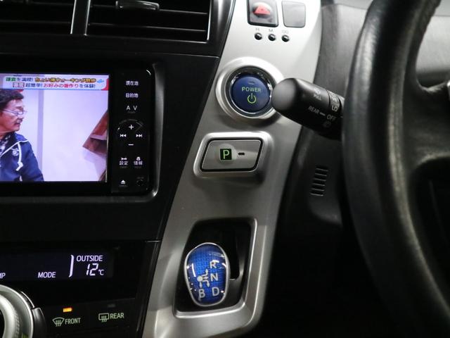 プリウスアルファ G ワンオーナー 寒冷地仕様 純正ナビ バックカメラ CD・DVD再生 Bluetoothオーディオ フルセグTV ETC クルーズコントロール スマートキー 電動格納ドアミラー オートエアコン ウォッシャー付LED 純正16AW(32枚目)