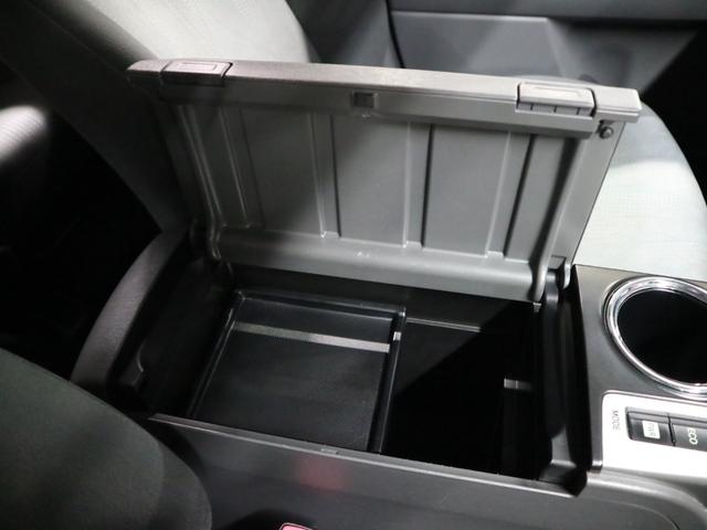 プリウスアルファ G ワンオーナー 寒冷地仕様 純正ナビ バックカメラ CD・DVD再生 Bluetoothオーディオ フルセグTV ETC クルーズコントロール スマートキー 電動格納ドアミラー オートエアコン ウォッシャー付LED 純正16AW(33枚目)