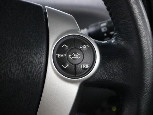 プリウスアルファ G ワンオーナー 寒冷地仕様 純正ナビ バックカメラ CD・DVD再生 Bluetoothオーディオ フルセグTV ETC クルーズコントロール スマートキー 電動格納ドアミラー オートエアコン ウォッシャー付LED 純正16AW(35枚目)