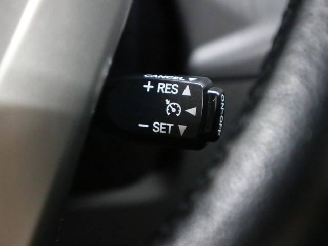 プリウスアルファ G ワンオーナー 寒冷地仕様 純正ナビ バックカメラ CD・DVD再生 Bluetoothオーディオ フルセグTV ETC クルーズコントロール スマートキー 電動格納ドアミラー オートエアコン ウォッシャー付LED 純正16AW(37枚目)