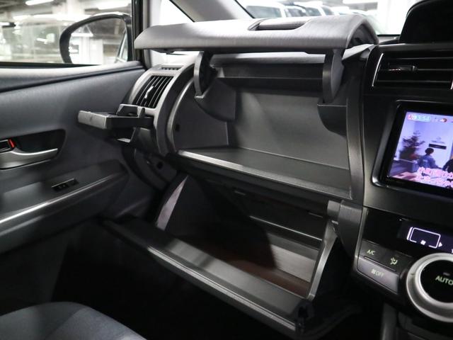 プリウスアルファ G ワンオーナー 寒冷地仕様 純正ナビ バックカメラ CD・DVD再生 Bluetoothオーディオ フルセグTV ETC クルーズコントロール スマートキー 電動格納ドアミラー オートエアコン ウォッシャー付LED 純正16AW(39枚目)