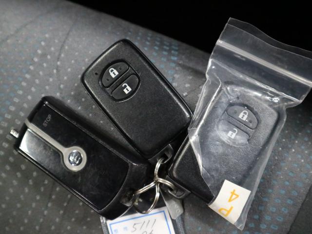 プリウスアルファ G ワンオーナー 寒冷地仕様 純正ナビ バックカメラ CD・DVD再生 Bluetoothオーディオ フルセグTV ETC クルーズコントロール スマートキー 電動格納ドアミラー オートエアコン ウォッシャー付LED 純正16AW(41枚目)