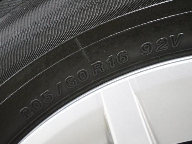 プリウスアルファ G ワンオーナー 寒冷地仕様 純正ナビ バックカメラ CD・DVD再生 Bluetoothオーディオ フルセグTV ETC クルーズコントロール スマートキー 電動格納ドアミラー オートエアコン ウォッシャー付LED 純正16AW(45枚目)