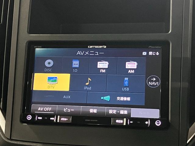 インプレッサスポーツ １．６ｉ－Ｌアイサイト　衝突軽減ブレーキ　車線逸脱警報　全車速追従クルーズ　パドルシフト　ＥＴＣ　カロッツェリアナビ　バックカメラ　ＣＤ・ＤＶＤ再生　ＴＶ　ＵＳＢ　キーレスエントリー　電格ミラー　オートエアコン　純正１６ＡＷ（27枚目）
