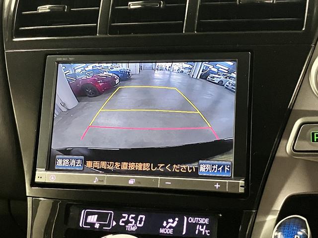 プリウスアルファ Ｇ　ワンオーナー　モデリスタフルエアロ＆１８インチＡＷ　後席モニター　純正８インチナビ　バックカメラ　Ｂｌｕｅｔｏｏｔｈオーディオ　フルセグＴＶ　ＣＤ・ＤＶＤ再生　ＥＴＣ　クルーズコントロール　コーナーセンサー　ＬＥＤヘッドランプ　ヘッドランプウォッシャー（17枚目）
