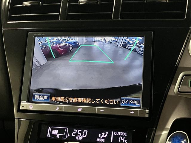 プリウスアルファ Ｇ　ワンオーナー　モデリスタフルエアロ＆１８インチＡＷ　後席モニター　純正８インチナビ　バックカメラ　Ｂｌｕｅｔｏｏｔｈオーディオ　フルセグＴＶ　ＣＤ・ＤＶＤ再生　ＥＴＣ　クルーズコントロール　コーナーセンサー　ＬＥＤヘッドランプ　ヘッドランプウォッシャー（30枚目）