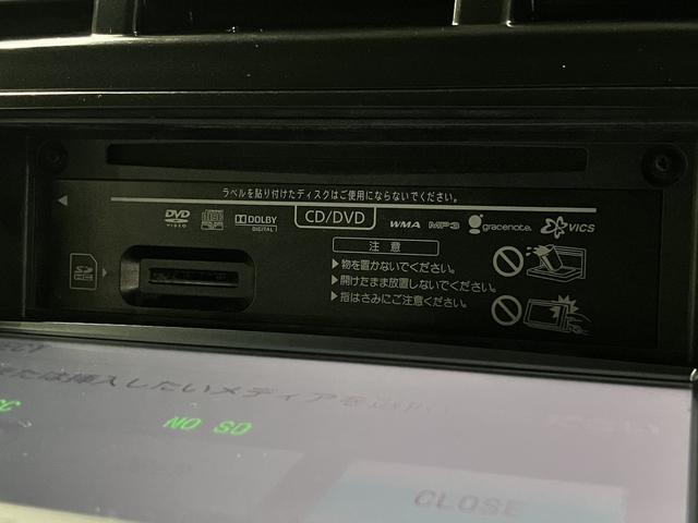 プリウスアルファ Ｇ　ワンオーナー　モデリスタフルエアロ＆１８インチＡＷ　後席モニター　純正８インチナビ　バックカメラ　Ｂｌｕｅｔｏｏｔｈオーディオ　フルセグＴＶ　ＣＤ・ＤＶＤ再生　ＥＴＣ　クルーズコントロール　コーナーセンサー　ＬＥＤヘッドランプ　ヘッドランプウォッシャー（33枚目）