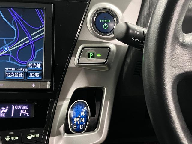 プリウスアルファ Ｇ　ワンオーナー　モデリスタフルエアロ＆１８インチＡＷ　後席モニター　純正８インチナビ　バックカメラ　Ｂｌｕｅｔｏｏｔｈオーディオ　フルセグＴＶ　ＣＤ・ＤＶＤ再生　ＥＴＣ　クルーズコントロール　コーナーセンサー　ＬＥＤヘッドランプ　ヘッドランプウォッシャー（36枚目）