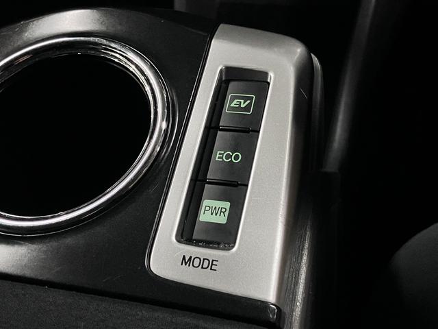 プリウスアルファ Ｇ　ワンオーナー　モデリスタフルエアロ＆１８インチＡＷ　後席モニター　純正８インチナビ　バックカメラ　Ｂｌｕｅｔｏｏｔｈオーディオ　フルセグＴＶ　ＣＤ・ＤＶＤ再生　ＥＴＣ　クルーズコントロール　コーナーセンサー　ＬＥＤヘッドランプ　ヘッドランプウォッシャー（37枚目）