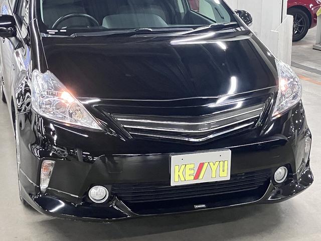 プリウスアルファ Ｇ　ワンオーナー　モデリスタフルエアロ＆１８インチＡＷ　後席モニター　純正８インチナビ　バックカメラ　Ｂｌｕｅｔｏｏｔｈオーディオ　フルセグＴＶ　ＣＤ・ＤＶＤ再生　ＥＴＣ　クルーズコントロール　コーナーセンサー　ＬＥＤヘッドランプ　ヘッドランプウォッシャー（49枚目）