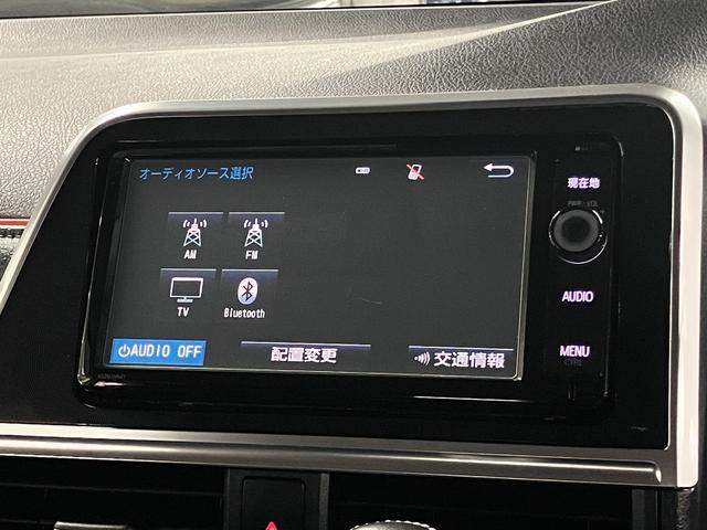 シエンタ ハイブリッドＧ　トヨタセーフティセンス　フリップダウンモニター　両側電動スライドドア　純正ナビ　バックカメラ　Ｂｌｕｅｔｏｏｔｈオーディオ　フルセグＴＶ　ＣＤ・ＤＶＤ　ＥＴＣ　スマートキー　オートエアコン　電動格納ドアミラー　サイドバイザー（32枚目）
