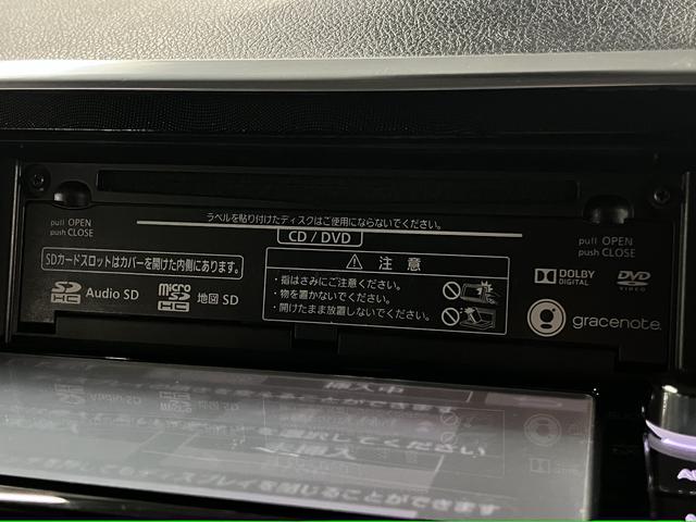 シエンタ ハイブリッドＧ　トヨタセーフティセンス　フリップダウンモニター　両側電動スライドドア　純正ナビ　バックカメラ　Ｂｌｕｅｔｏｏｔｈオーディオ　フルセグＴＶ　ＣＤ・ＤＶＤ　ＥＴＣ　スマートキー　オートエアコン　電動格納ドアミラー　サイドバイザー（33枚目）