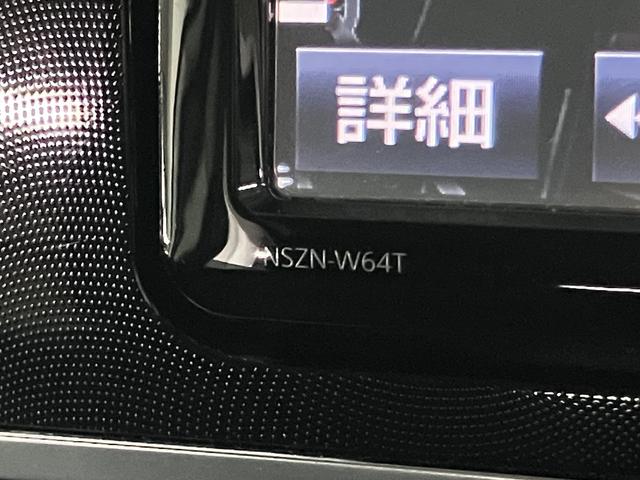 シエンタ ハイブリッドＧ　トヨタセーフティセンス　フリップダウンモニター　両側電動スライドドア　純正ナビ　バックカメラ　Ｂｌｕｅｔｏｏｔｈオーディオ　フルセグＴＶ　ＣＤ・ＤＶＤ　ＥＴＣ　スマートキー　オートエアコン　電動格納ドアミラー　サイドバイザー（34枚目）