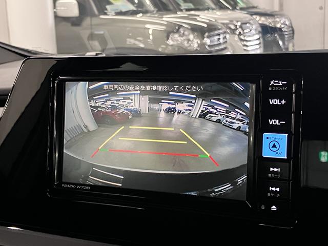 プリウス X セーフティセンス BSM・安心降車アシスト 純正ナビ バックカメラ CD・DVD フルセグTV Bluetoothオーディオ USB端子 AC1500W LEDヘッドランプ スマートキー スペアキー有(17枚目)