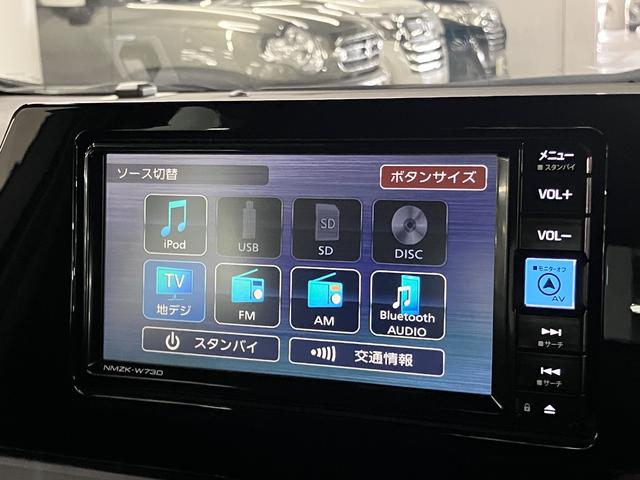 プリウス X セーフティセンス BSM・安心降車アシスト 純正ナビ バックカメラ CD・DVD フルセグTV Bluetoothオーディオ USB端子 AC1500W LEDヘッドランプ スマートキー スペアキー有(31枚目)