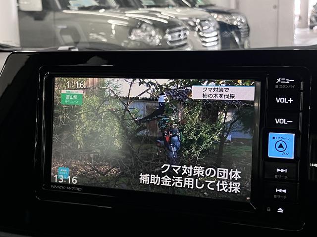 プリウス X セーフティセンス BSM・安心降車アシスト 純正ナビ バックカメラ CD・DVD フルセグTV Bluetoothオーディオ USB端子 AC1500W LEDヘッドランプ スマートキー スペアキー有(32枚目)