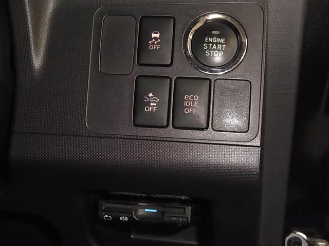 ムーヴ カスタム　ＲＳスマートセレクションＳＡ＆ＳＮ　ターボ　衝突軽減ブレーキ　誤発進抑制機能　ＥＴＣ　純正ナビ　バックカメラ　ＣＤ・ＤＶＤ　Ｂｌｕｅｔｏｏｔｈオーディオ　ＴＶ　スマートキー　電動格納ドアミラー　オートエアコン　ＬＥＤヘッドランプ　純正１５ＡＷ（18枚目）