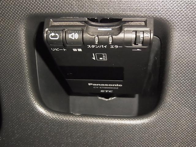 ムーヴ カスタム　ＲＳスマートセレクションＳＡ＆ＳＮ　ターボ　衝突軽減ブレーキ　誤発進抑制機能　ＥＴＣ　純正ナビ　バックカメラ　ＣＤ・ＤＶＤ　Ｂｌｕｅｔｏｏｔｈオーディオ　ＴＶ　スマートキー　電動格納ドアミラー　オートエアコン　ＬＥＤヘッドランプ　純正１５ＡＷ（19枚目）