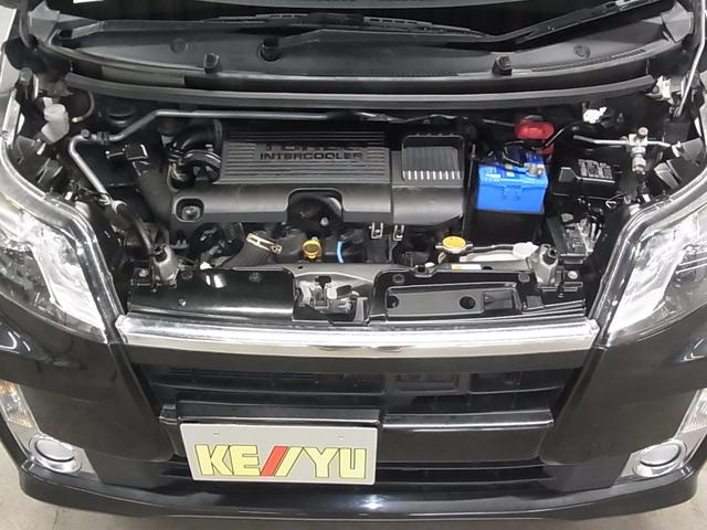 ムーヴ カスタム　ＲＳスマートセレクションＳＡ＆ＳＮ　ターボ　衝突軽減ブレーキ　誤発進抑制機能　ＥＴＣ　純正ナビ　バックカメラ　ＣＤ・ＤＶＤ　Ｂｌｕｅｔｏｏｔｈオーディオ　ＴＶ　スマートキー　電動格納ドアミラー　オートエアコン　ＬＥＤヘッドランプ　純正１５ＡＷ（21枚目）