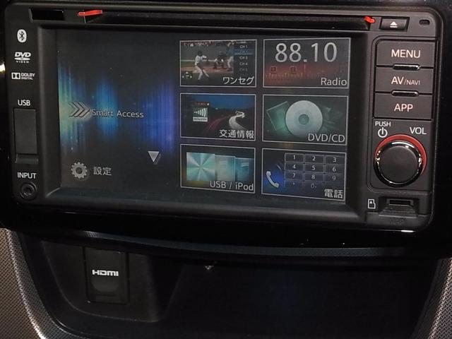 ムーヴ カスタム　ＲＳスマートセレクションＳＡ＆ＳＮ　ターボ　衝突軽減ブレーキ　誤発進抑制機能　ＥＴＣ　純正ナビ　バックカメラ　ＣＤ・ＤＶＤ　Ｂｌｕｅｔｏｏｔｈオーディオ　ＴＶ　スマートキー　電動格納ドアミラー　オートエアコン　ＬＥＤヘッドランプ　純正１５ＡＷ（28枚目）