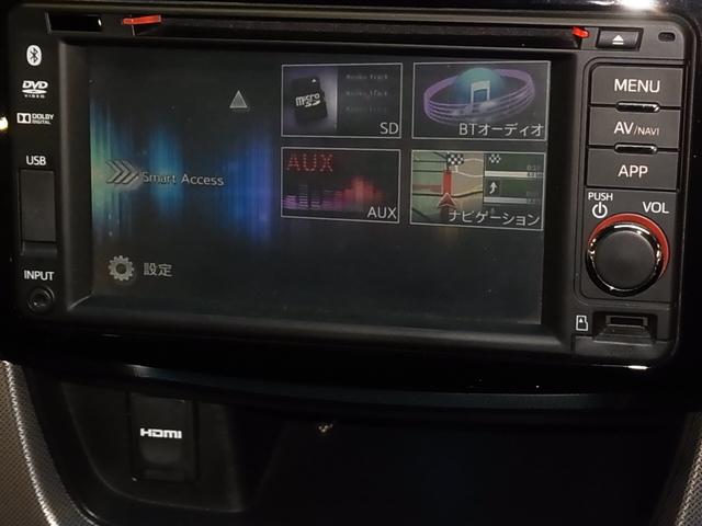 ムーヴ カスタム　ＲＳスマートセレクションＳＡ＆ＳＮ　ターボ　衝突軽減ブレーキ　誤発進抑制機能　ＥＴＣ　純正ナビ　バックカメラ　ＣＤ・ＤＶＤ　Ｂｌｕｅｔｏｏｔｈオーディオ　ＴＶ　スマートキー　電動格納ドアミラー　オートエアコン　ＬＥＤヘッドランプ　純正１５ＡＷ（29枚目）