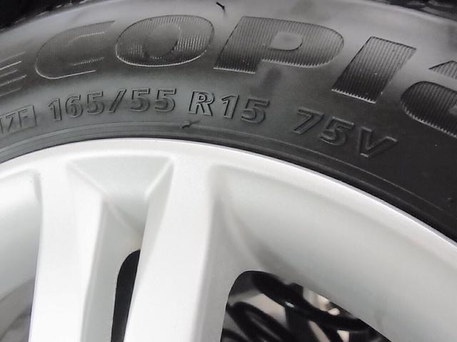 ムーヴ カスタム　ＲＳスマートセレクションＳＡ＆ＳＮ　ターボ　衝突軽減ブレーキ　誤発進抑制機能　ＥＴＣ　純正ナビ　バックカメラ　ＣＤ・ＤＶＤ　Ｂｌｕｅｔｏｏｔｈオーディオ　ＴＶ　スマートキー　電動格納ドアミラー　オートエアコン　ＬＥＤヘッドランプ　純正１５ＡＷ（34枚目）