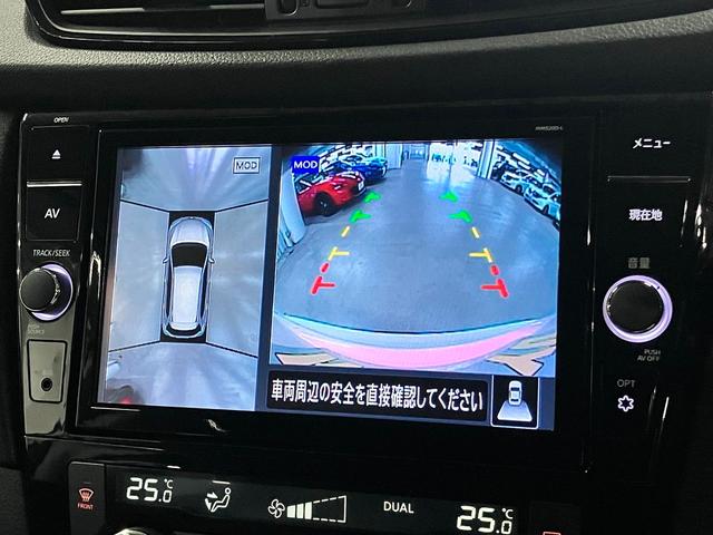 エクストレイル 20Xi ワンオーナー インテリミラー アラウンドビュー BSW・RCTA 純正9インチナビ 全席シートヒーター プロパイロット ETC オートバックドア ブルーレイ BTオーディオ フルセグTV インテリキー LEDランプ(18枚目)