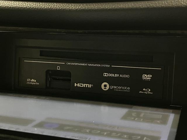 エクストレイル 20Xi ワンオーナー インテリミラー アラウンドビュー BSW・RCTA 純正9インチナビ 全席シートヒーター プロパイロット ETC オートバックドア ブルーレイ BTオーディオ フルセグTV インテリキー LEDランプ(28枚目)