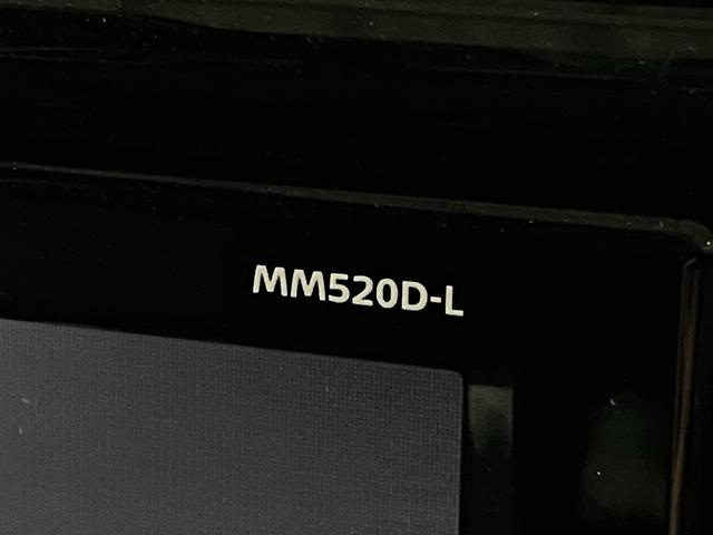 エクストレイル 20Xi ワンオーナー インテリミラー アラウンドビュー BSW・RCTA 純正9インチナビ 全席シートヒーター プロパイロット ETC オートバックドア ブルーレイ BTオーディオ フルセグTV インテリキー LEDランプ(29枚目)