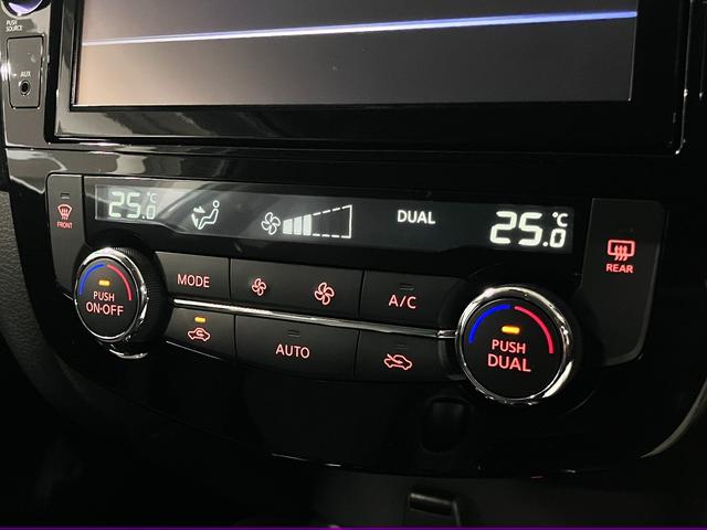 エクストレイル 20Xi ワンオーナー インテリミラー アラウンドビュー BSW・RCTA 純正9インチナビ 全席シートヒーター プロパイロット ETC オートバックドア ブルーレイ BTオーディオ フルセグTV インテリキー LEDランプ(30枚目)