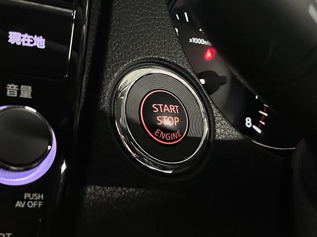 エクストレイル 20Xi ワンオーナー インテリミラー アラウンドビュー BSW・RCTA 純正9インチナビ 全席シートヒーター プロパイロット ETC オートバックドア ブルーレイ BTオーディオ フルセグTV インテリキー LEDランプ(33枚目)