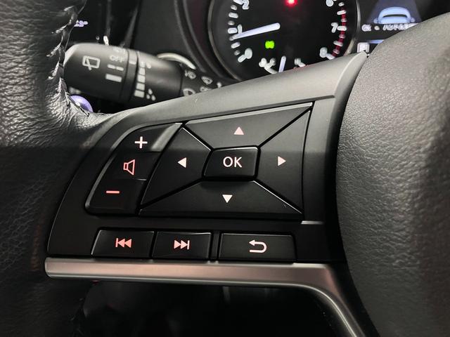 エクストレイル 20Xi ワンオーナー インテリミラー アラウンドビュー BSW・RCTA 純正9インチナビ 全席シートヒーター プロパイロット ETC オートバックドア ブルーレイ BTオーディオ フルセグTV インテリキー LEDランプ(34枚目)