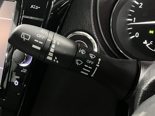 エクストレイル 20Xi ワンオーナー インテリミラー アラウンドビュー BSW・RCTA 純正9インチナビ 全席シートヒーター プロパイロット ETC オートバックドア ブルーレイ BTオーディオ フルセグTV インテリキー LEDランプ(35枚目)