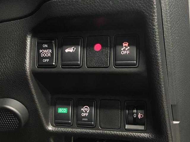 エクストレイル 20Xi ワンオーナー インテリミラー アラウンドビュー BSW・RCTA 純正9インチナビ 全席シートヒーター プロパイロット ETC オートバックドア ブルーレイ BTオーディオ フルセグTV インテリキー LEDランプ(37枚目)