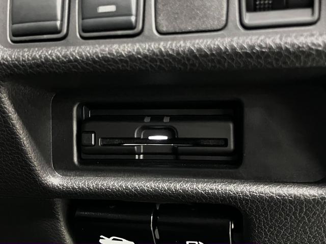 エクストレイル 20Xi ワンオーナー インテリミラー アラウンドビュー BSW・RCTA 純正9インチナビ 全席シートヒーター プロパイロット ETC オートバックドア ブルーレイ BTオーディオ フルセグTV インテリキー LEDランプ(38枚目)