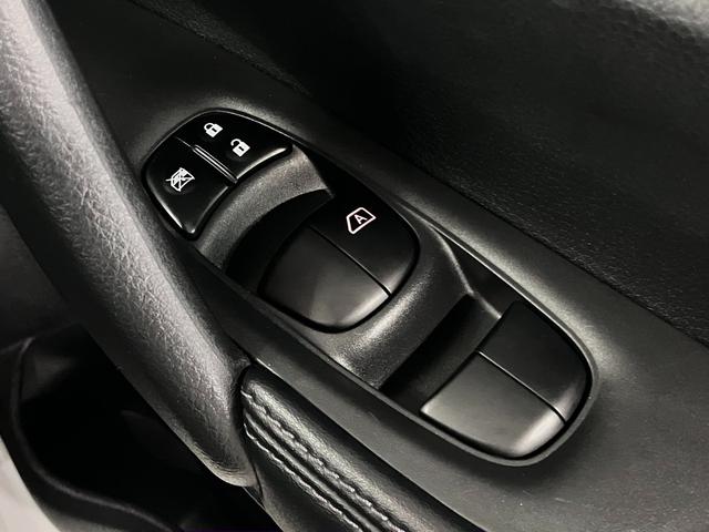 エクストレイル 20Xi ワンオーナー インテリミラー アラウンドビュー BSW・RCTA 純正9インチナビ 全席シートヒーター プロパイロット ETC オートバックドア ブルーレイ BTオーディオ フルセグTV インテリキー LEDランプ(40枚目)