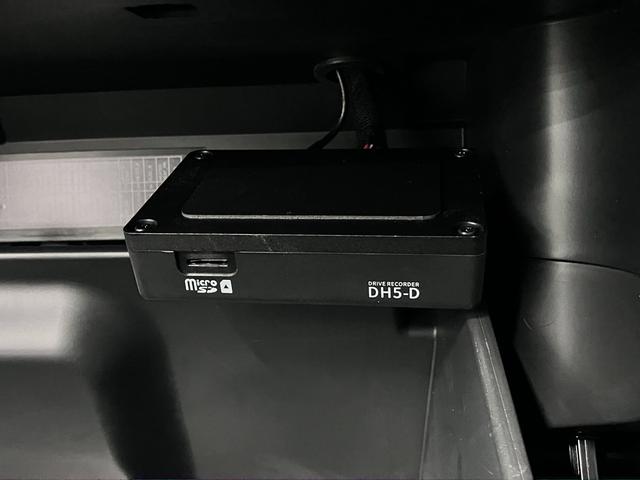 エクストレイル 20Xi ワンオーナー インテリミラー アラウンドビュー BSW・RCTA 純正9インチナビ 全席シートヒーター プロパイロット ETC オートバックドア ブルーレイ BTオーディオ フルセグTV インテリキー LEDランプ(42枚目)