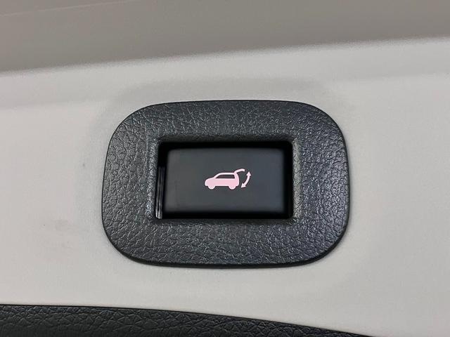 エクストレイル 20Xi ワンオーナー インテリミラー アラウンドビュー BSW・RCTA 純正9インチナビ 全席シートヒーター プロパイロット ETC オートバックドア ブルーレイ BTオーディオ フルセグTV インテリキー LEDランプ(43枚目)