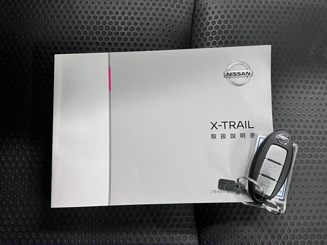 エクストレイル 20Xi ワンオーナー インテリミラー アラウンドビュー BSW・RCTA 純正9インチナビ 全席シートヒーター プロパイロット ETC オートバックドア ブルーレイ BTオーディオ フルセグTV インテリキー LEDランプ(44枚目)