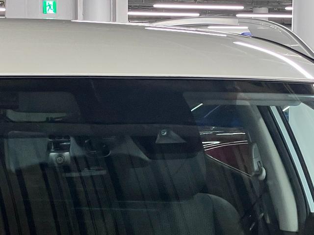 エクストレイル 20Xi ワンオーナー インテリミラー アラウンドビュー BSW・RCTA 純正9インチナビ 全席シートヒーター プロパイロット ETC オートバックドア ブルーレイ BTオーディオ フルセグTV インテリキー LEDランプ(46枚目)